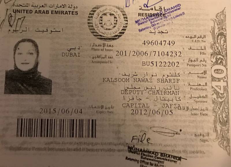 Kulsoom Nawaz Dubai Iqama surfaces ahead of NA-120 by polls