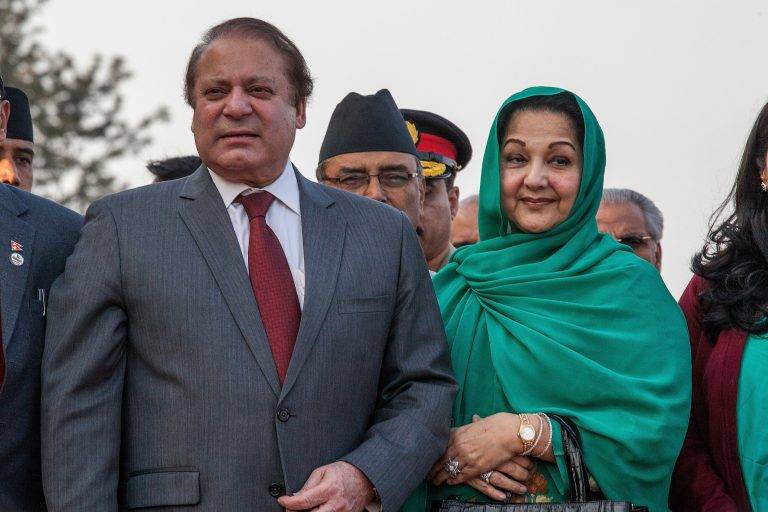 Kulsoom Nawaz nomination papers for NA 120 by polls challenged in ECP