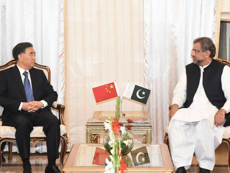 Pakistan-China sign strategic cooperation agreement today