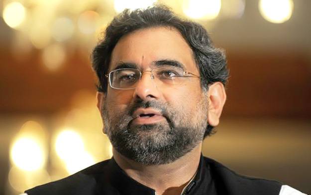 PM appoints National Security Advisor, PC deputy Chairman