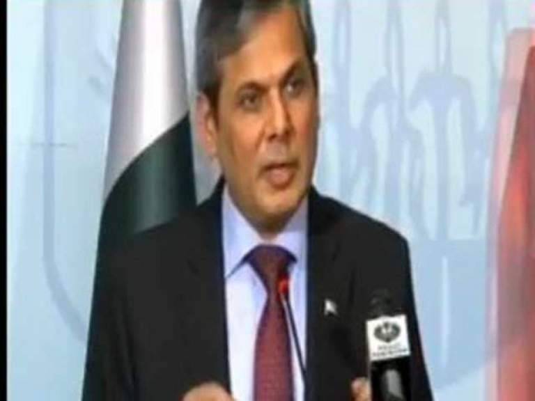 Pakistan reacts to US decision of designating 