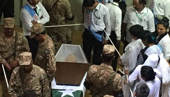 Dr Ruth Pfau last rites being offered in Karachi