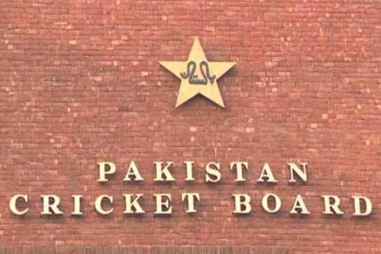 PCB postpones National T20 Cup