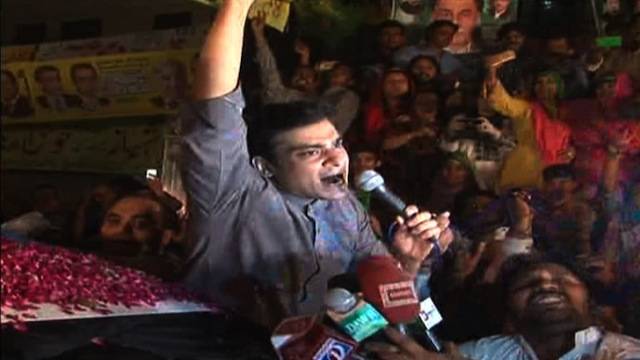 Why Hamza Shahbaz has been removed as NA 120 campaign in charge