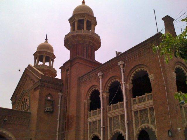 LHC announces interim verdict in petition of leaked paper of medical colleges entry test