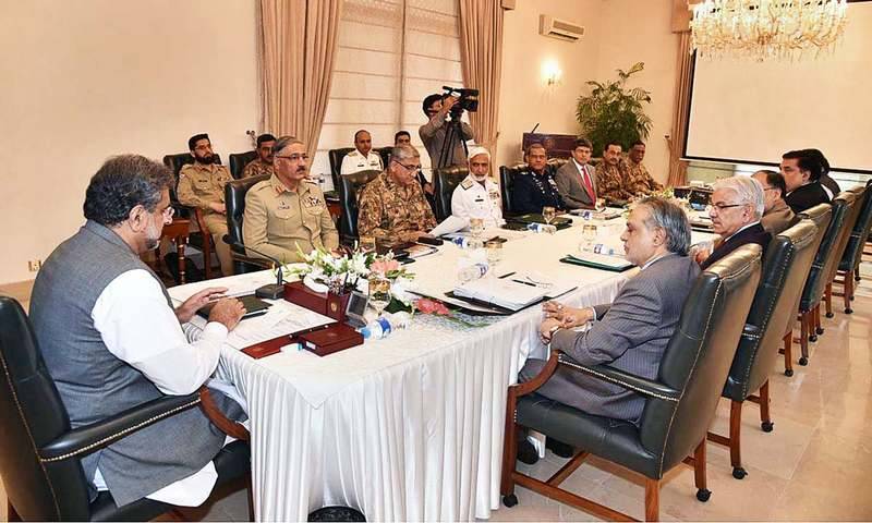 Pakistan sets 4 conditions for further security cooperation with US