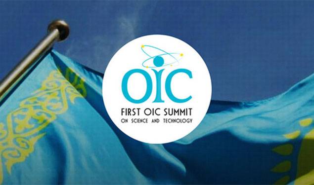 First OIC Summit on Science and technology: President Mamnoon Hussain reaches Astana