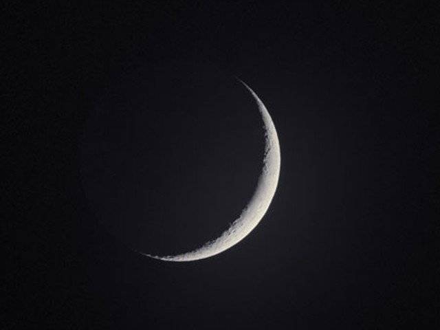 MuharramHaram moon sighted in Pakistan