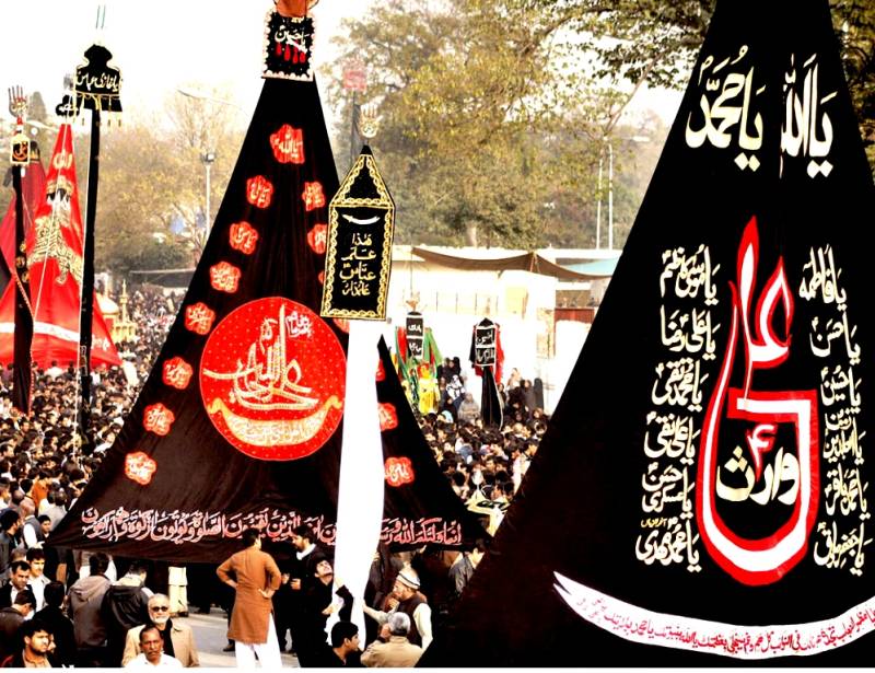 FESCO sets up control room for Muharram