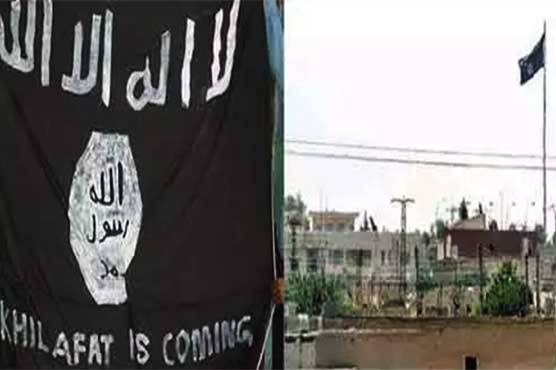 ISIS Flag in Islamabad, Who is behind it