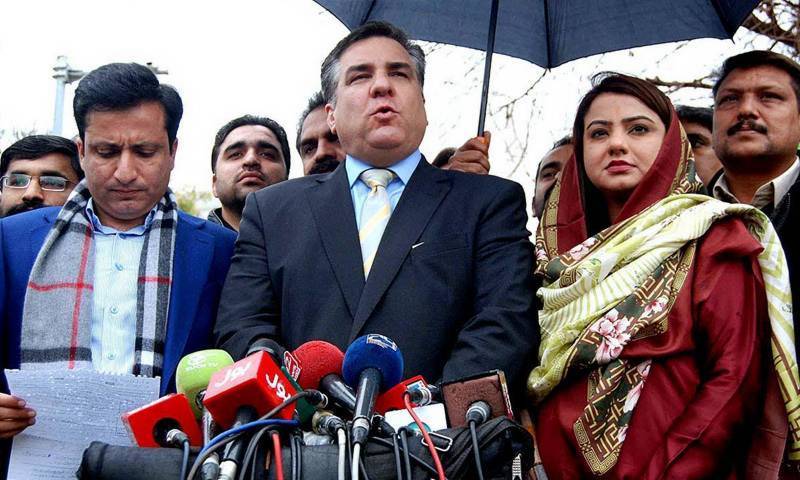 PML-N believes in supremacy of all institutions: Leaders