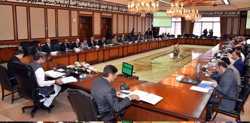 Provinces agree to carry forward gas sector reforms process