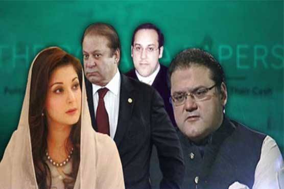 Written order in references against Sharif family issued