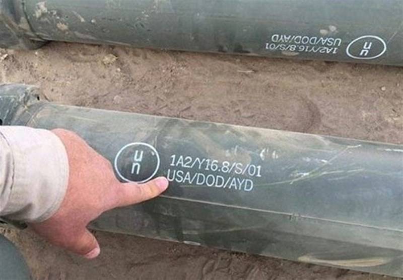 Iraqi Army discovers US made weapons from ISIS base