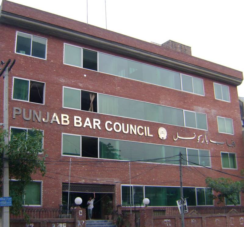 Punjab Bar Council announces strike against Electoral Reforms Bill 2017, threatens movement