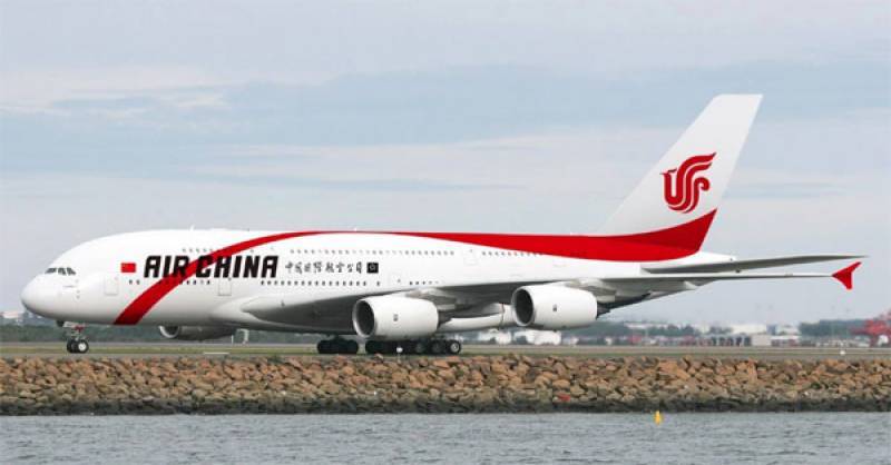 Air china announces increase in flights for Pakistan