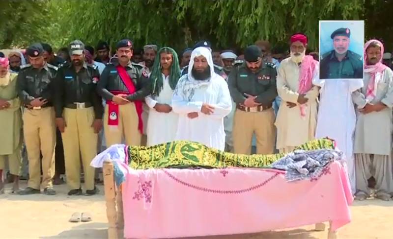 Jhal Magsi shrine blast: Funeral prayers of the cop who stopped suicide attacker offered