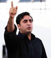 PPP to hold public meeting in Hyderabad on October 18