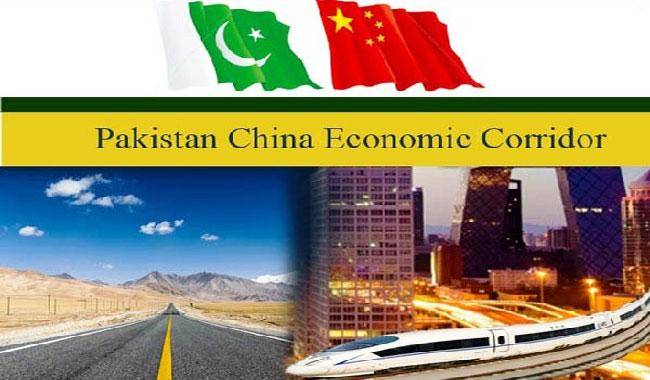 Economic, social benefits of CPEC will increase further: Chinese envoy