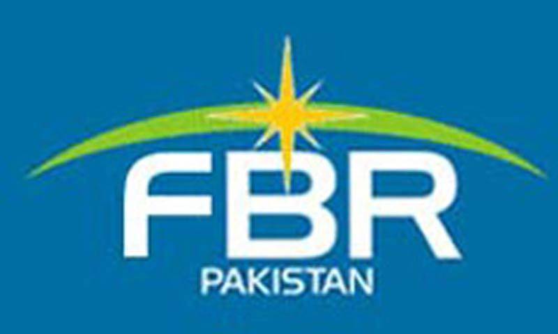 Pakistan Tax collection witnesses over 20% growth: FBR