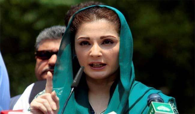 Sharif family appearing before courts despite severe reservations: Maryam