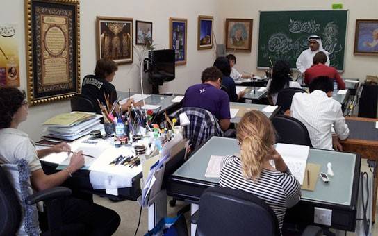 'Islamic Calligraphy' workshop held