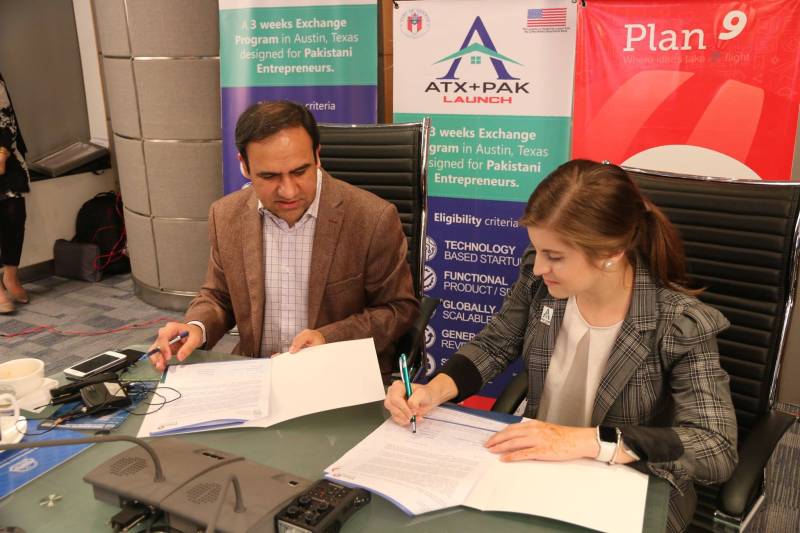 Punjab Technology Fund for technology based startups announced by PITB