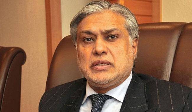 Ishaq Dar review matters related to FBR, Finance Division