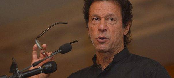 Capital administration devising strategy for Imran Khan’s arrest