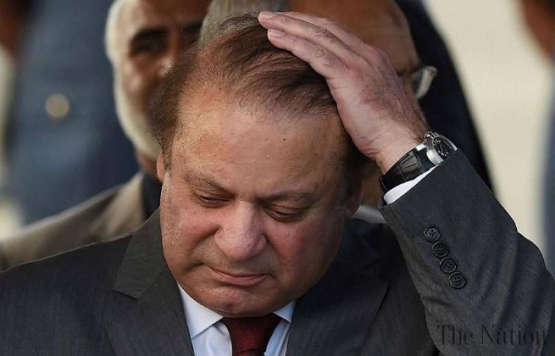 British Government refuse to provide details of Nawaz Sharif and family assets