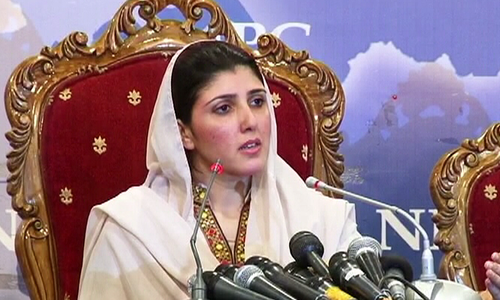 Ayesha Gulalai looks for men of character in Pakistan