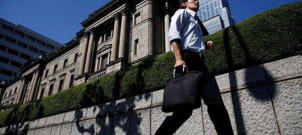 BOJ shouldn’t be criticised for missing inflation goal: Japan PM’s aide