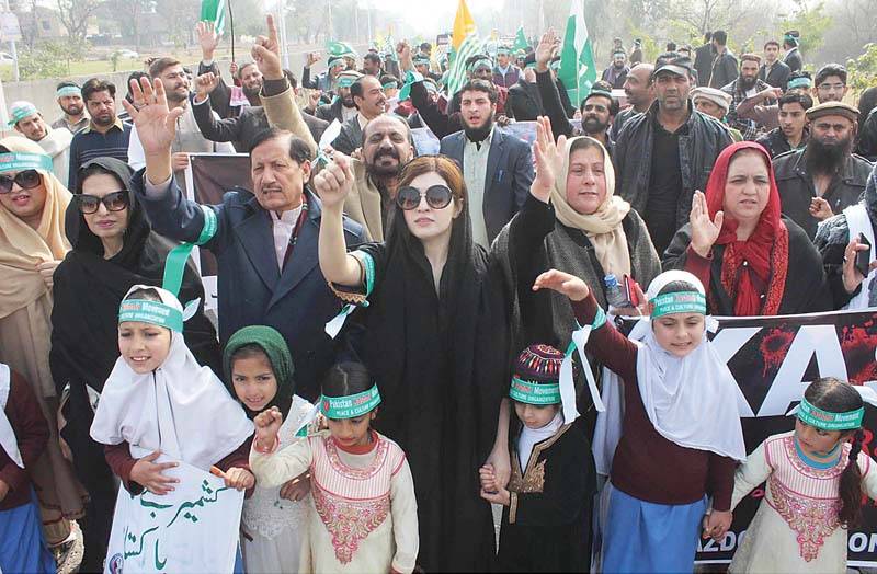 Mishal Malik expresses soldarity with Kashmiris