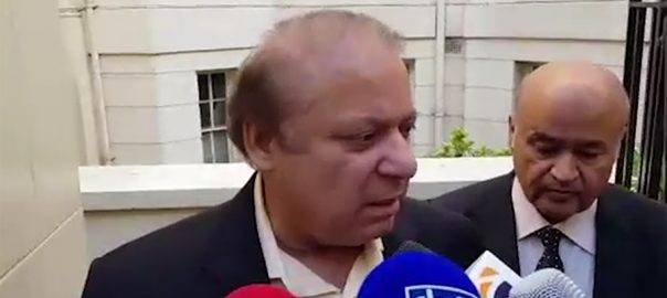 I wouldn’t have been disqualified on Iqama if there was a fair trial: Nawaz