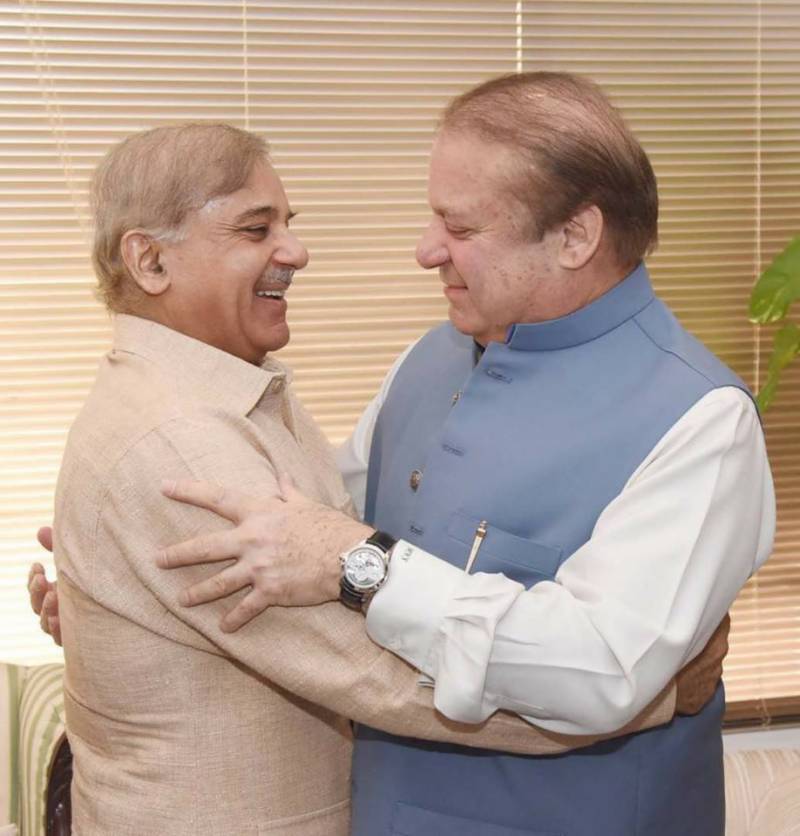 Shahbaz Sharif not nominated for next PM by PML-N