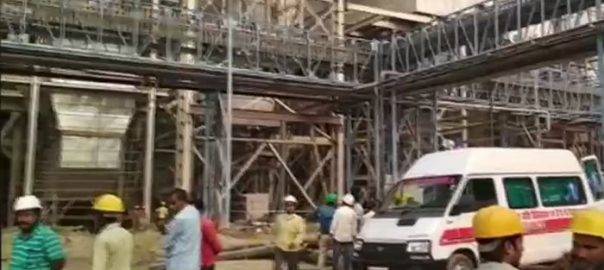 Eight dead, 100 injured in blast at Indian coal-fired plant