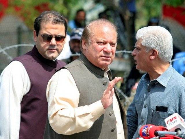 Nawaz Sharif gets a sigh of relief from IHC