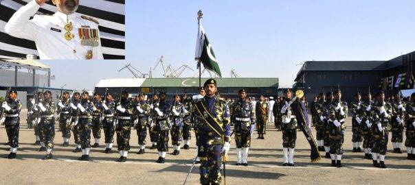 New commanders for Coastal Command, Pak Navy fleet assume charge