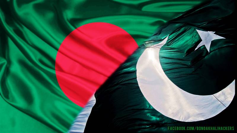 Pakistan strongly protests with Bangladesh over undiplomatic language use