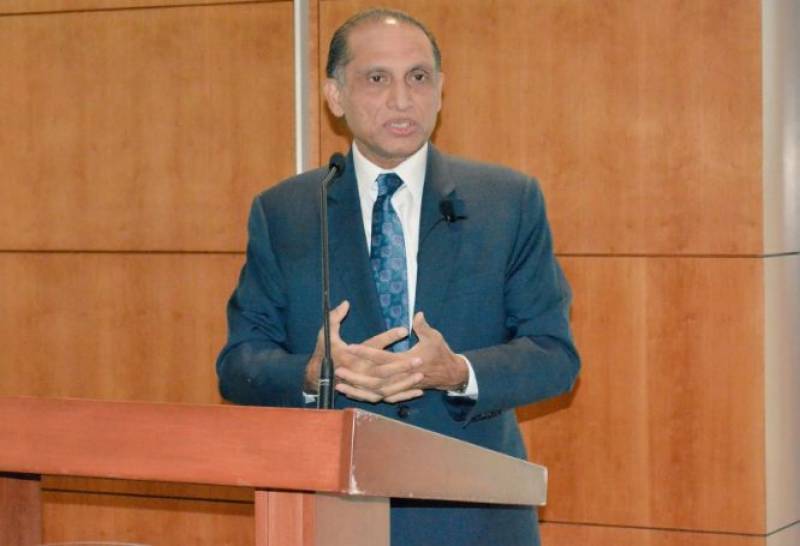 Peace in Afghanistan common goal for both Pakistan, US: Aizaz