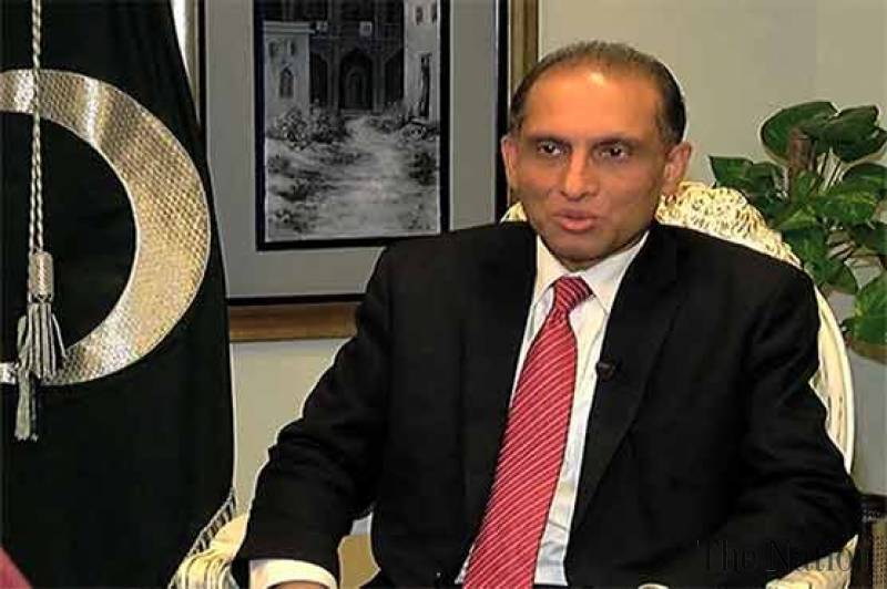 Aizaz hosts colour of Pakistan event in Washington