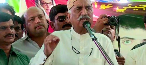 Khursheed Shah lashes out at Nawaz Sharif over his Anti-Zardari remarks