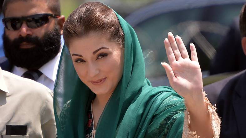 Maryam Nawaz has leadership qualities, capabilities: Tariq