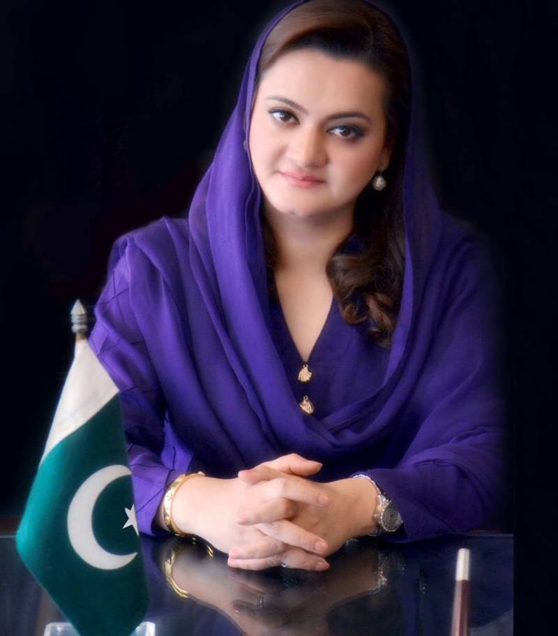 PTI's statement to dissolve KP assembly highly regrettable: Marriyum