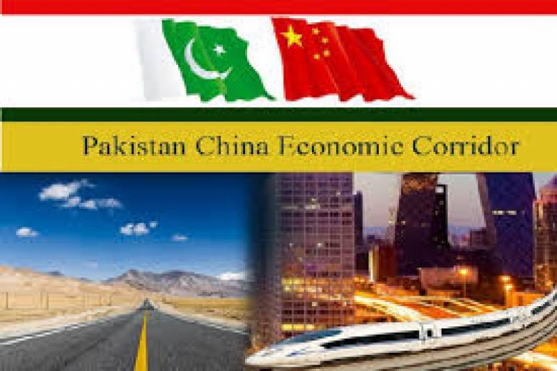 7th JCC meeting on CPEC to be held on 21st November