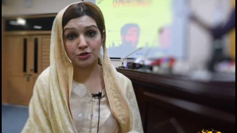 Mushaal Malik to supplement BISP efforts for women empowerment in AJK