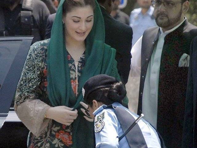 Maryam Nawaz tweets yet again