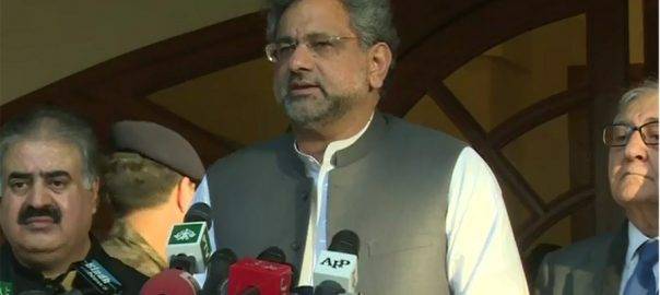 PM Shahid Abbasi says rule should be as per law & constitution