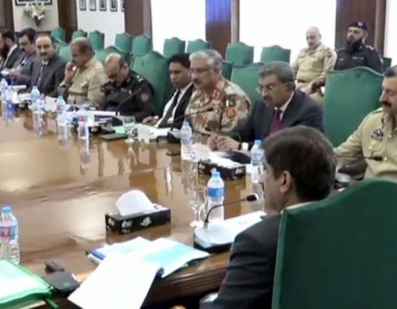 Sindh Apex committee decides to accelerate Karachi operation