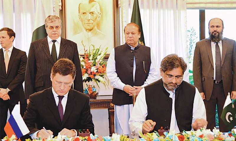 Pak-Russia agree to strengthen bilateral trade relations